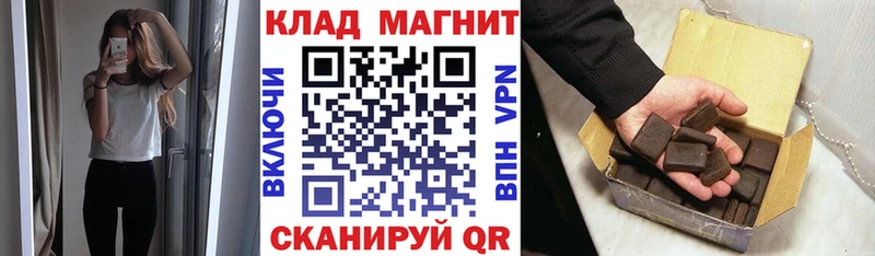 Виды наркотиков купить Лебедянь Cocaine mega ссылка Марихуана МЕФ Alpha PVP
