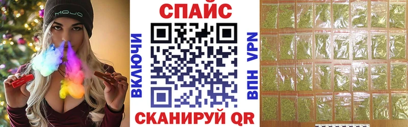 БУТИРАТ оксибутират  хочу   Лебедянь 