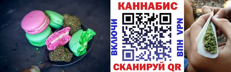 kraken ССЫЛКА дарнет шоп Лебедянь Canna-Cookies марихуана