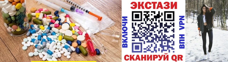 Экстази TESLA  где продают наркотики  Лебедянь 