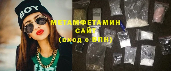 a pvp Магадан