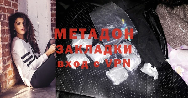 наркотики Лабытнанги