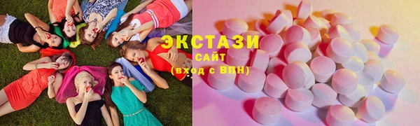 каннабис Дубна