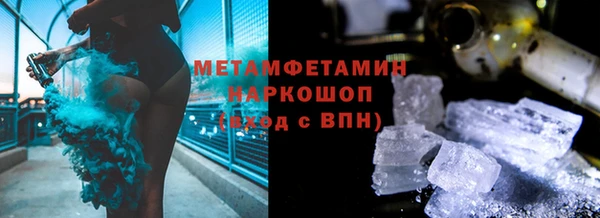 индика Магас