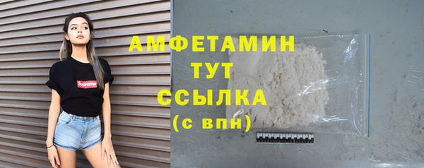 каннабис Дубна