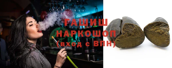 винт Лиски