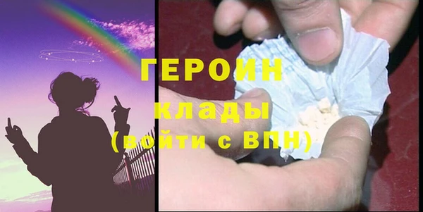 Альфа ПВП Липки