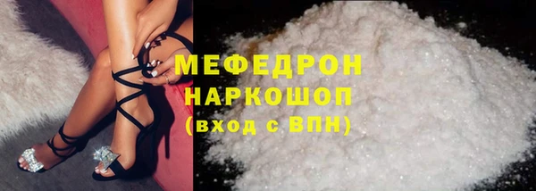 круглые Лихославль