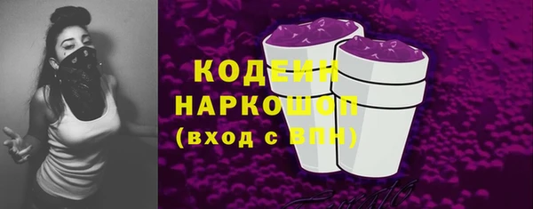 Альфа ПВП Липки