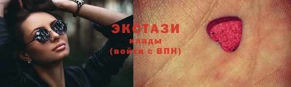 каннабис Дубна