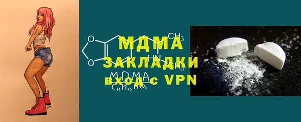 винт Лиски