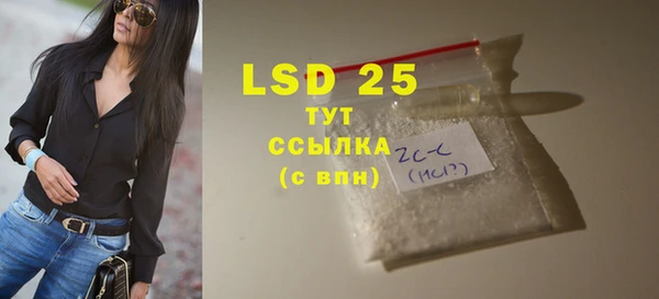 винт Лиски