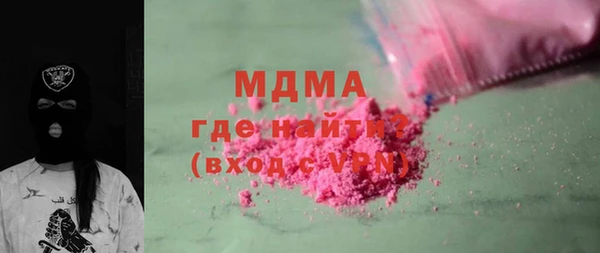 круглые Лихославль