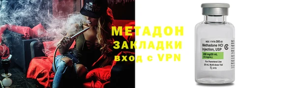 альфа пвп VHQ Дубовка