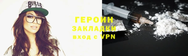 скорость mdpv Дрезна