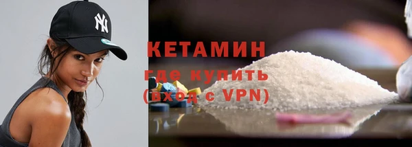 Альфа ПВП Липки