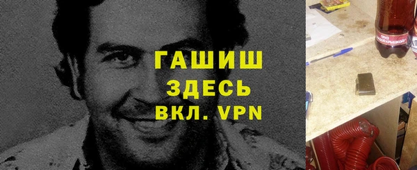винт Лиски