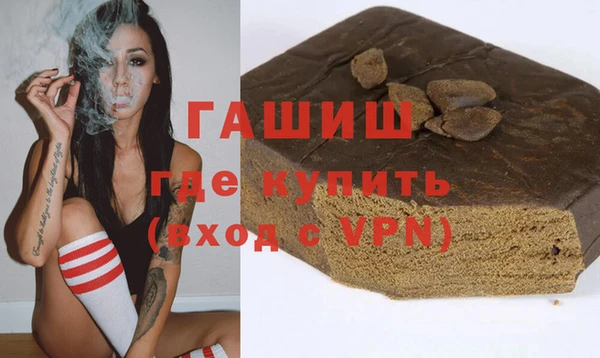 Альфа ПВП Липки