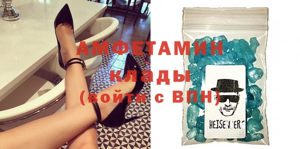 Альфа ПВП Липки