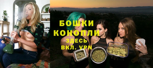 скорость mdpv Дрезна