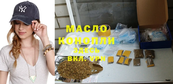 Альфа ПВП Липки
