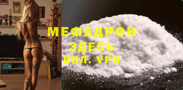 винт Лиски