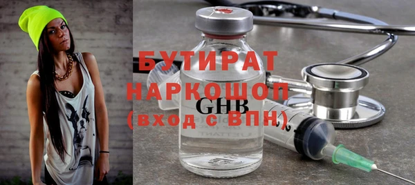 Альфа ПВП Липки
