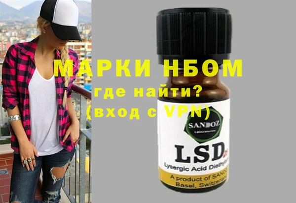 винт Лиски