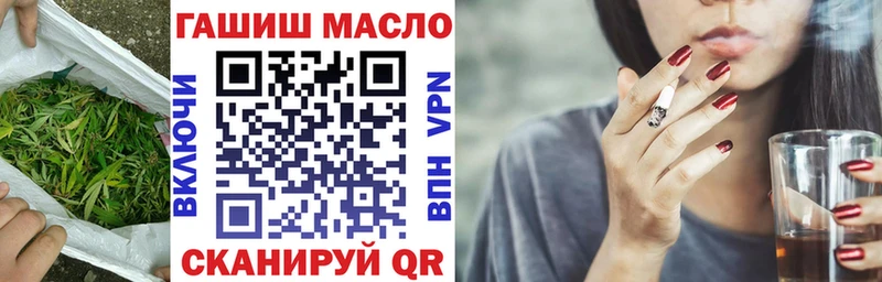 ТГК концентрат  Лебедянь 
